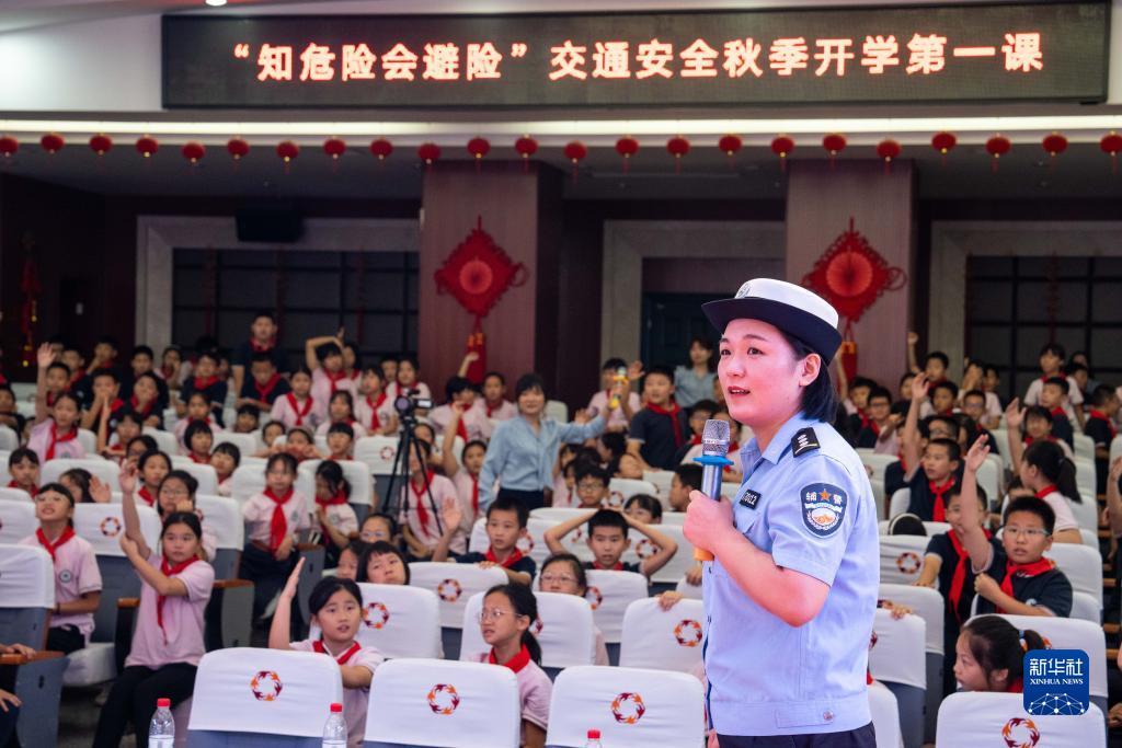 ag环亚集团